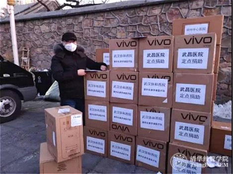 1581153102373025738.jpg 微信图片_20200208151508_meitu_1.jpg