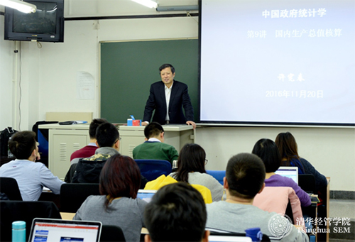 1481682965446013790.jpg 全景.jpg