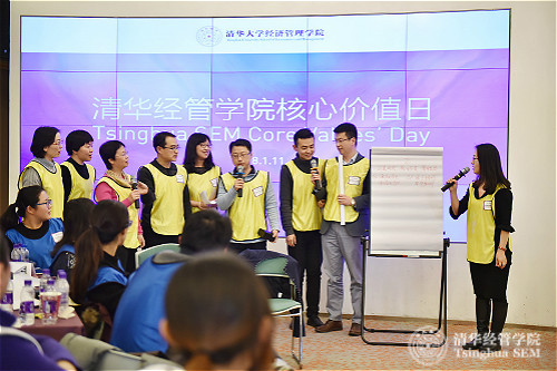 1516002787625019632.jpg 活动流程489_meitu_11.jpg