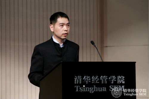 1489472356980063889.jpg 刘淳老师发言_meitu_2 (2).jpg