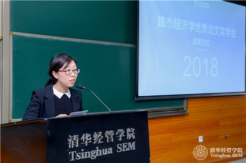 1557277380303046262.jpg 王敏主持.jpg